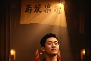 《旧唱片店》封面：按年代重新排架的黑胶唱片墙